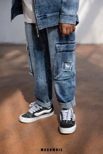 Pohodlné džíny pro kluky s moderním střihem